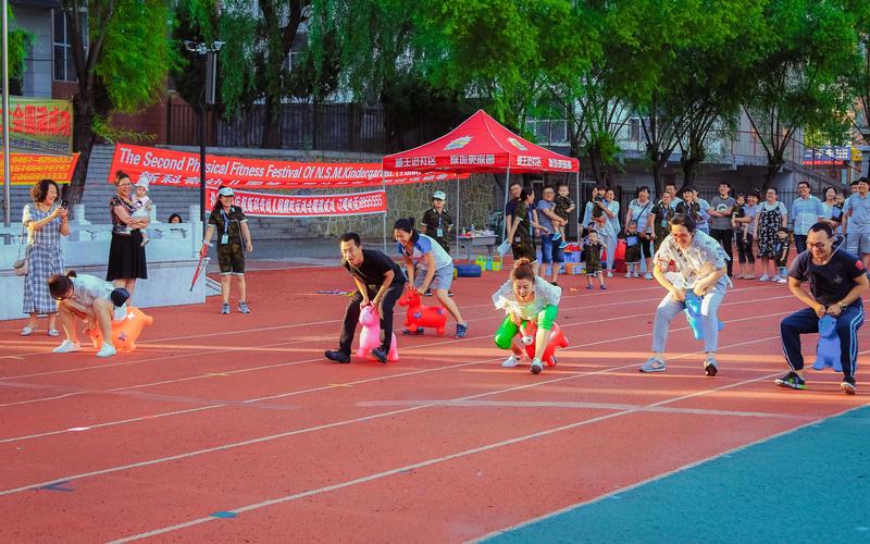 关于新科奇幼儿园第三届体能节预备遮阳伞及助威条幅的通知